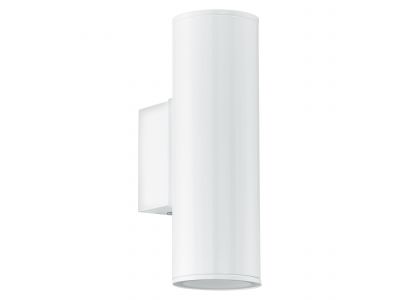 Applique extÃ©rieure mÃ©tal blanc RIGA GU10 2X2,8W