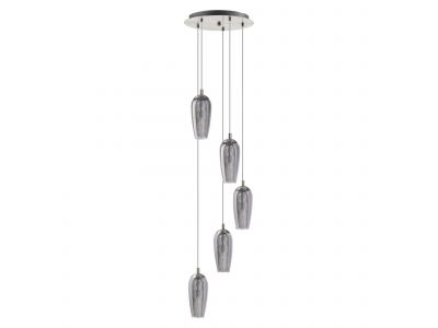 Suspension verre nickel mat FARSALA G9 5X3W