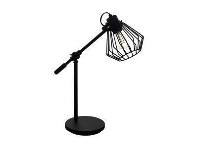 Lampe de bureau métal noir TABILLANO 1 E27 1X40W