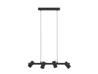 Suspension métal noir GATUELA 1 E14 4X25W