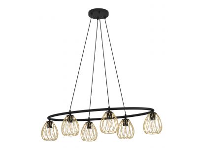 Suspension métal noir JAZMINIA 1 E27 6X40W