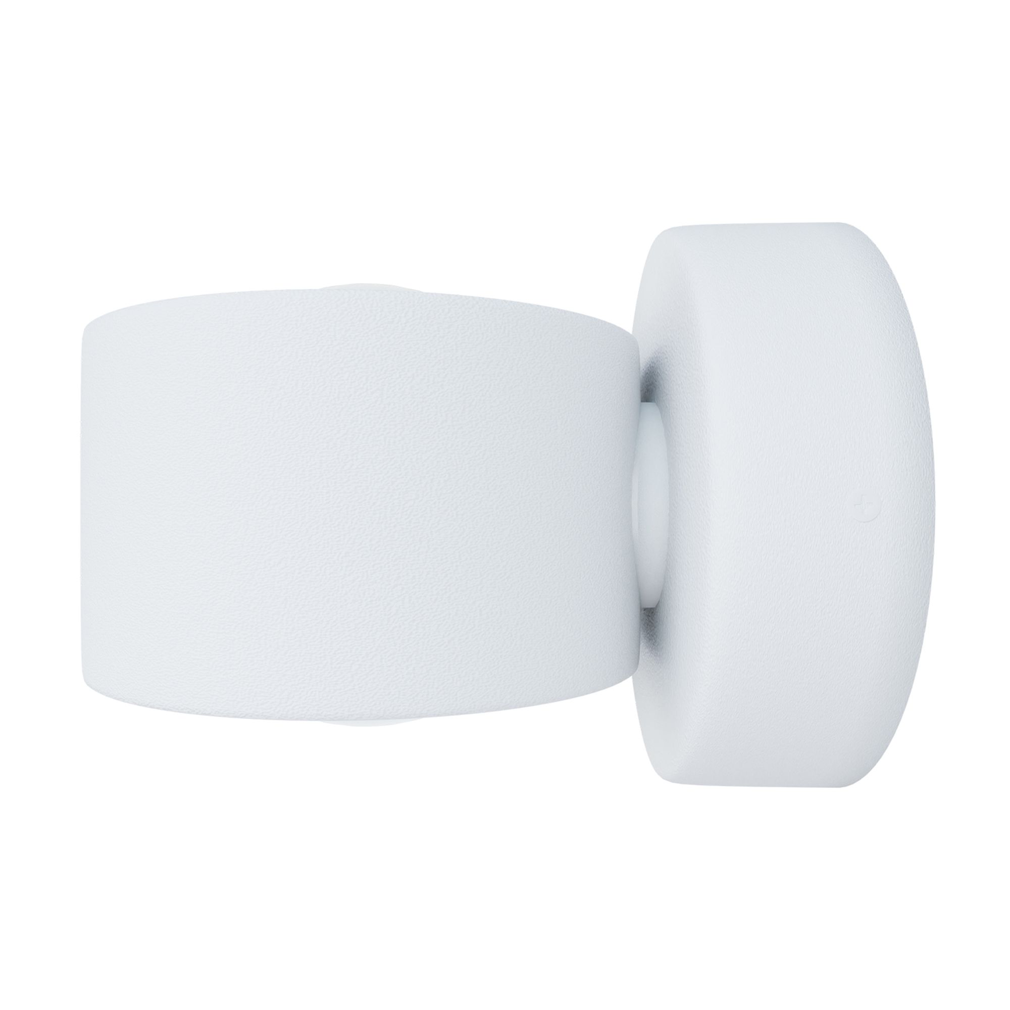 Applique extérieure métal blanc TREVIOLO LED INT 2X2,2W