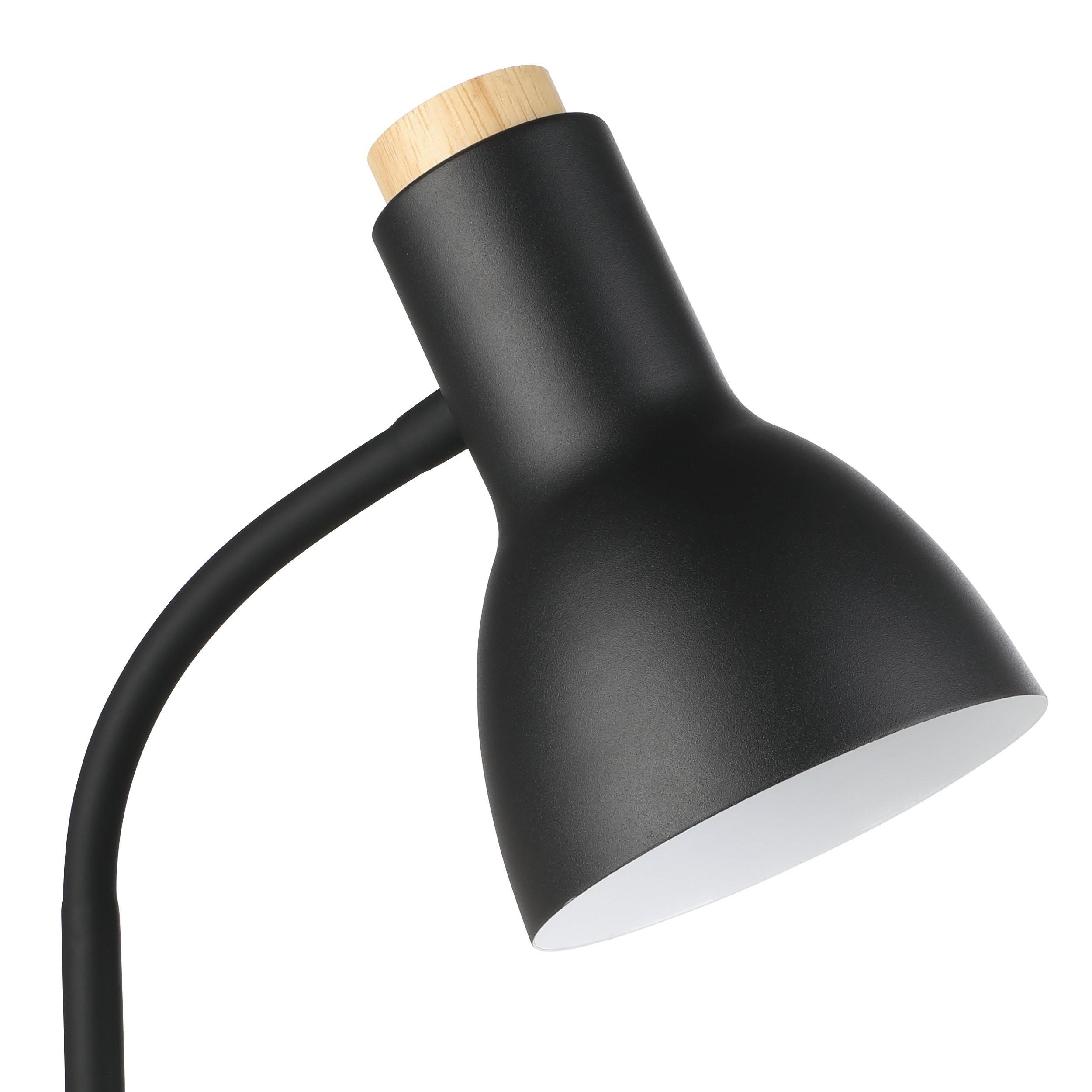 Lampe de bureau métal noir VERADAL-QI LED INT 4X5,5W